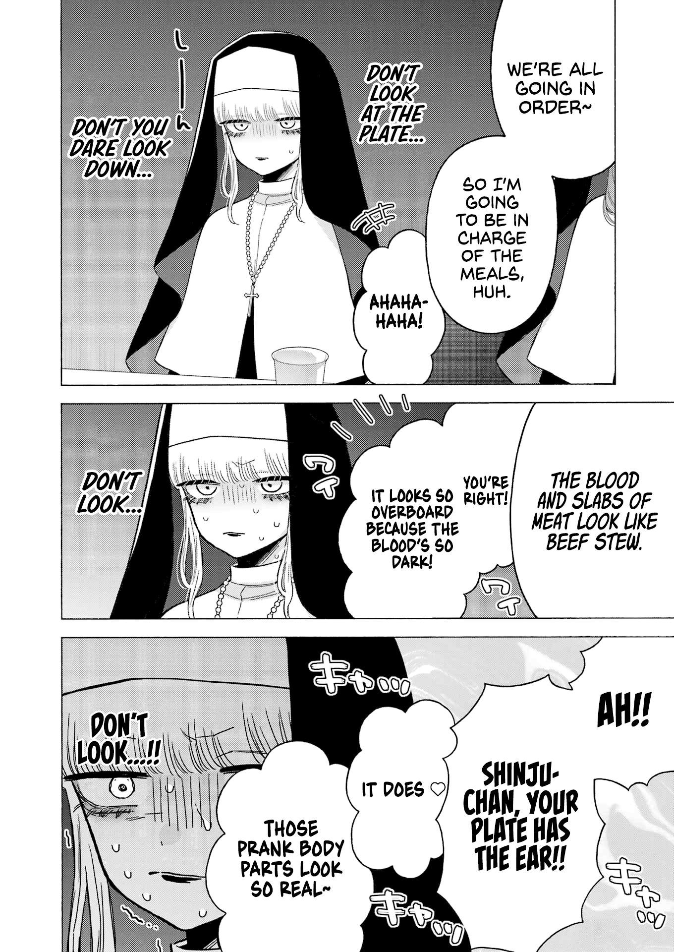My Dress-Up Darling, Chapter 83 image 12